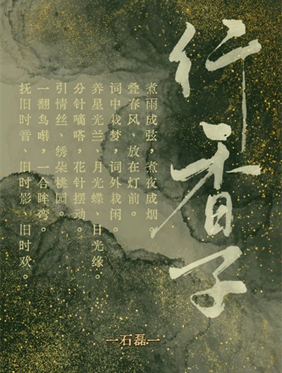 微信图片_20250412161816.jpg