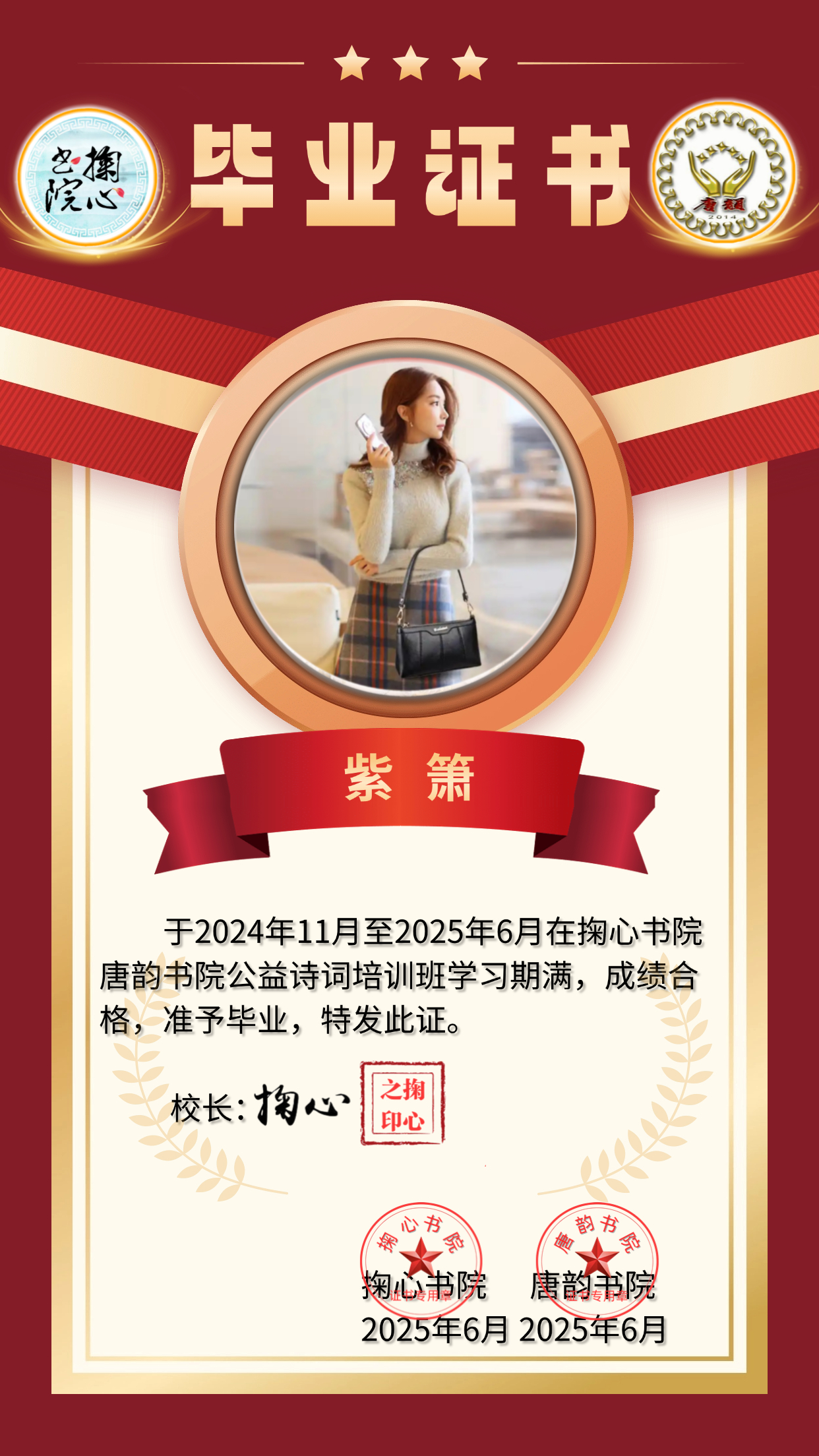 微信图片_20250528121908.jpg