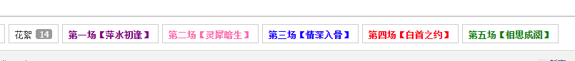 QQͼƬ20250617125411.png